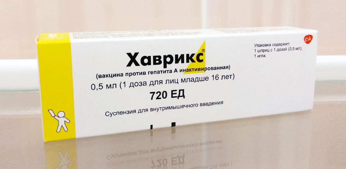 Хаврикс Вакцина Против Гепатита